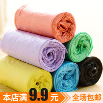 Color plastic environmentally friendly point-breaking thick medium storage garbage bag household kitchen bathroom plastic bag