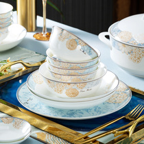 Jingdezhen Ceramic Bowl Home 2021 New eating dishes Dish Dishes Soup Bowls Bone porcelain tableware Single combinations
