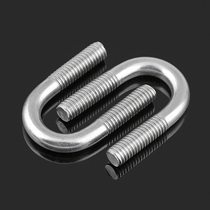 304 stainless steel U type screw U type buckle U type bolt pipe clip pipe clamp fixed riding pipe hoop M6M8M10M12