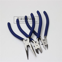 BM-22 oblique pliers Watermouth pliers imported cutting pliers mini oblique nose pliers cutting pliers non-slip electrical shears pliers