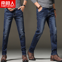 Antarctic jeans mens pants Spring and Autumn New 2019 loose straight Korean trend slim pants