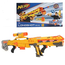 Boy Gift Child Treasure Nerf Hot Fire Elite Yellow Snipers Long Snipe cs6 Launchers Soft-Slingshot Outdoor Toys