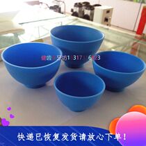 Dental rubber bowl Gypsum adjustment bowl Impression material adjustment bowl Mixing bowl High quality soft silicone rubber adjustment bowl 10