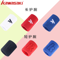KAWASAKI KAWASAKI sports protective gear protection wrist cotton sweat absorption