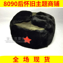 Nostalgic classic Lei Feng hat traditional military green red five-pointed star Liberation hat winter ear protection cotton hat