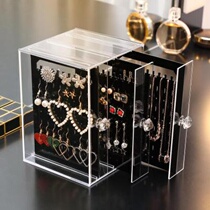 Ear Nail Box jewelry ring necklace wall tray dustproof rack household plate earrings earring earring storage box shelf display
