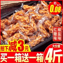 Bibizan Little Hemp Flower Office Pastry Mesh Red Tasty Snack snack Snack Bags Casual food charts