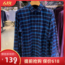 Special cabinet RMB680  Jagor mens business casual plaid shirt with long sleeves Fashion swarm spring 109954