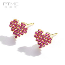 Sterling silver earrings simple women small design sense niche love earrings Mosaic earrings 2019 New Tide