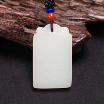 And Tanyu goat fat jade Ping An uneventful jade pendant pendant pendant with male and female jade pendant with natural white jade jade pendant