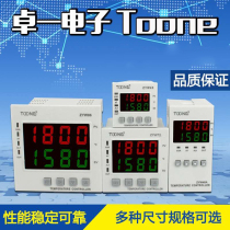 RKC type CD intelligent temperature controller XMT digital temperature controller CH402 rex-c100 400 700 900