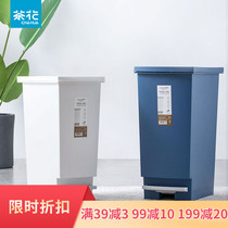 Camellia plastic trash can household living room toilet toilet with lid foot trash can box large capacity classification bucket