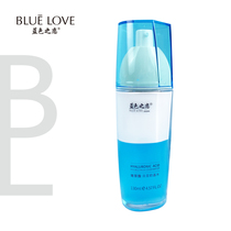 Blue Love vitriolic Double Milk Cover Water Tonic Moisturizing Essence to Nourish The Skin