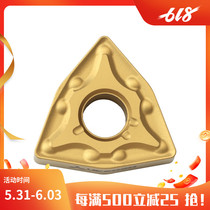 Japanese Peach Shaped Outer Circle Numerical Control Knife Grain WNMG080404-MA WNMG080404-MA WNMG080408-MA UE6020