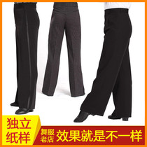 Dampao Mens Morden Dance Pants Dance Pants Dance Pants National Mark Dance Performance Latin Dance Adult Mens Square Dance Pants