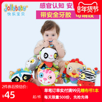 jollybaby0-3 months baby toy puzzle 6-12 months 1 year old baby sleeping with comfort doll can be entrance