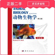 Second-hand genuine animal biology second edition of the introductory edition of Richard Science Press 9787030252234