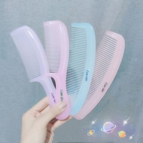 Sweet Large Thickened Household Plastic Comb 20cm Womens Hair Curls Long Hair Handle Luminous Moon Comb