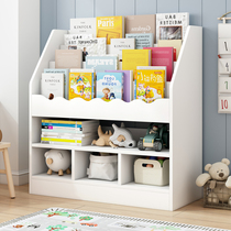 Childrens room bookshelf Picture book stand Floor-to-ceiling simple book and newspaper rack storage rack Household storage rack Simple primary school bookcase