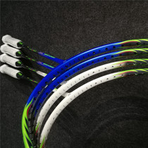 KARIN KLINT FORCE EDGE D66 A LOW balance tap similar to BOW FB(ARC-FB)