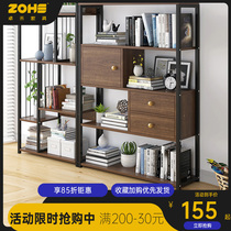 Bookshelf shelf book cabinet home simple bookshelf bedroom simple floor storage rack living room iron partition
