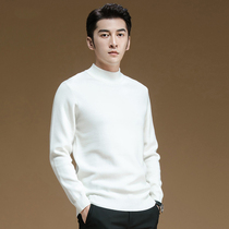 Rich bird autumn and winter new semi-turtleneck sweater men Korean version of slim trend business solid color casual pullover base shirt