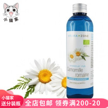 Spot French aroma zone organic Roman chamomile pure Dew 1000ml soothing and hydrating