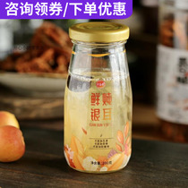 Ear mushroom girl fresh stewed silver ear soup 200g * 6 bottles of red jujube wolfberry original flavor no additional drink material Family ready-to-eat gift box