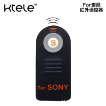 Ktele Sony Wireless Infrared Selfie Remote Control A6000 A6300 6500 6600 A7 a7II A7R3 a7r4 NEX