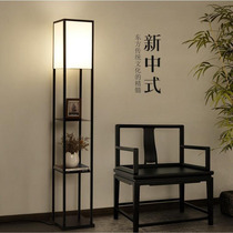 New Chinese floor lamp live room vintage Chinese style study multifunctional shelf bedroom lamp creative