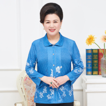 2021 Spring New Products 200 into fat mother clothes printed shirt middle-aged and elderly people plus fat plus size base shirt