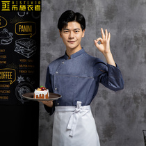 Hotel Bakery Restaurant Autumn and Winter Long Sleeve Chef Overalls Mens Workwear Customized Kitchen Chef