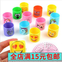 Childrens smiley spring rainbow circle puzzle magic elastic ring mini toy telescopic kindergarten stacking wholesale
