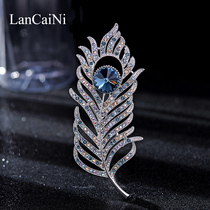 Swarovski crystal brooch Womens accessories corsage Korean luxury atmosphere high-end simple elegant coat coat pin