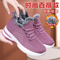 Winter thick warm nv mian xue middle-aged mothers shoes sports leisure soft anti-slip old Beijing cloth shoes shoes