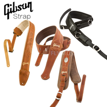 Gibson Gibson Troubador Montana Classic Slingshot guitar strap