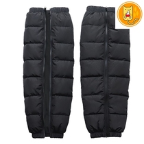 Down cotton winter knee pads ladies joint wear outside riding warm cycling thick extended long zippered