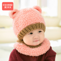 Baby hat autumn and winter 0-3 months baby boy 1 year old girl baby child ear protection wool hat cute super cute