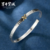 Centennial Baocheng sterling silver young model pure silver 999 bracelet female niche simple design open silver bracelet jewelry