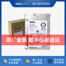 Dell New Dell 12t SAS 10k Enterprise Server Hard Drive 3 Years Original Warranty