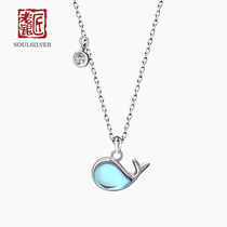 Old silversmith 925 silver whale necklace imitation crystal fish shaped pendant Net red summer whale silver necklace female silver collarbone