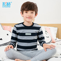 Childrens thermal underwear set baby warm clothes cotton thin 12-15 years old middle and Big Boy autumn clothes