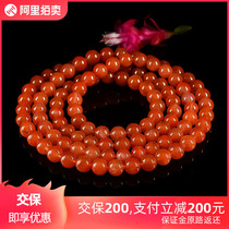 172 76G 10 5mm hydrating cherry red agate ball necklace beaded multi-Circle Bracelet string