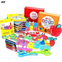 192 painted and painted baby boy cut paper book wholesale handmade folding full paper Kindergarten diy240 sheet