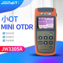 Jiahui JW3305A small OT handheld mini OTDR light time domain reflectometer optical fiber tester fiber tester Barrier Finder Fault Breakpoint Loss Handheld Optical Cable Fault Finder