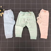 Mu Le baby cotton butt pants baby pp pants big ass pants 3-6-12 months diaper pants