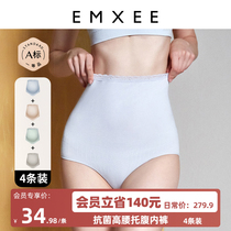 (Members Exclusive) KIDMANS UNDERWEAR Pregnant Womens Underwear Untractable Tomatobelly Antibacterial Big Code High Waist Pregnancy Early Middle Night Special