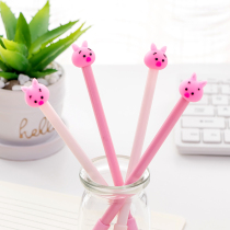Creative Students Prizes Cute Cartoon Animals Styling Sex Pen Learning Stationery Items Black Signature Pens Wholesale