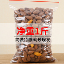New nut specialty Zhuji Fengqiao Torreya bulk bagged 500g snacks High-grade snacks new Year dried fruits