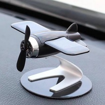 Solar aircraft ornaments car decorations car decorations creative rotating personality male atmosphere car supplies